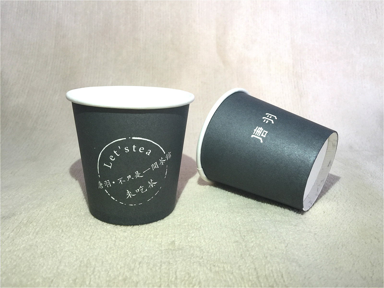 4OZ Single Wall Paper Cups