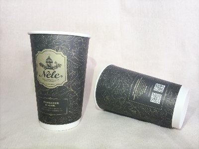 16OZ Double Wall Paper Cups